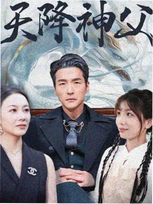 夜班护士 恐怖短剧推荐