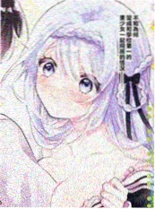 蚁穴 漫画改编恐怖作品推荐