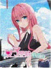 深夜厨房综艺 恐怖题材综艺推荐